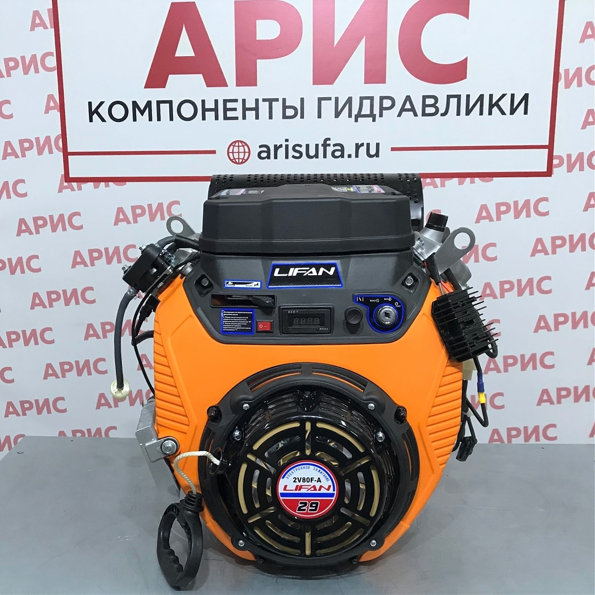 Двигатель бензиновый LIFAN 2V80F-A (29 л.с.,электростартер) катушка 20 А