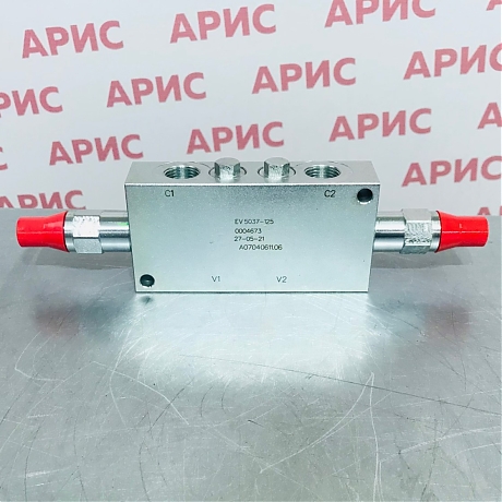Тормозной клапан EV 5037-125