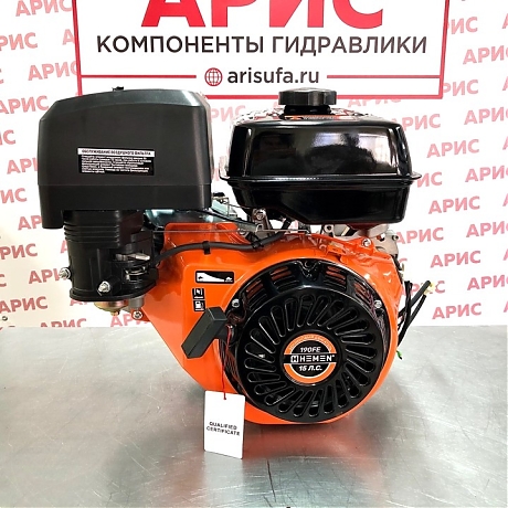 Двигатель бензиновый HEMEN 15А180Вт 190FE (15 л.с. электростартер) катушка 15А, вал 25 мм