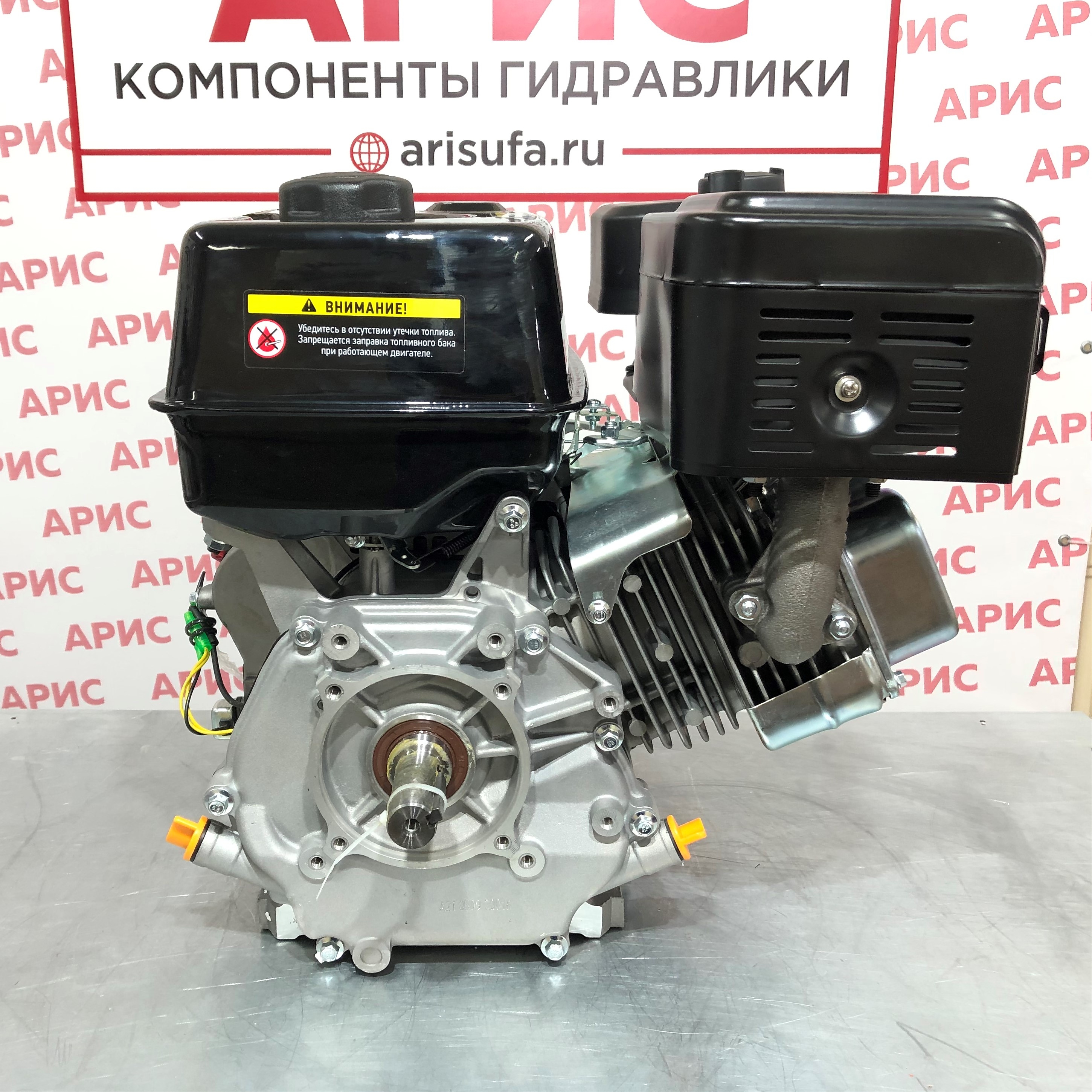 Бензиновый двигатель Loncin G420FA (A type) (вал 25, 15 л.с.)