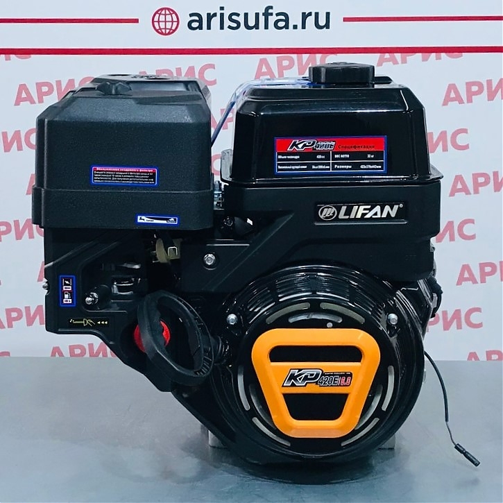 Двигатель бензиновый LIFAN 190FD-T 0.6А (KP420E) (17л.с., электрический стартер) катушка 0,6A